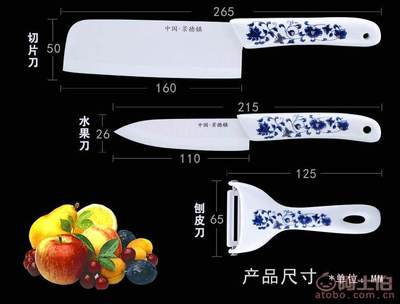 陶礼满天下景德镇陶瓷精品套装 厨房与中秋送礼的艺术品