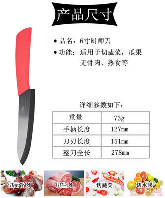 XINHUA XH-K025 专业厨房的理想伴侣，六件套套装让烹饪更高效