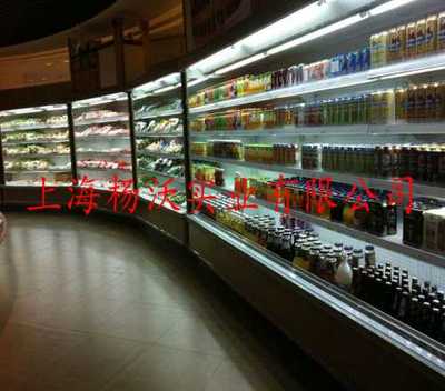 上海海尔开利风幕柜厂家 专业定制水果风幕柜，杨沃实业提供全方位解决方案