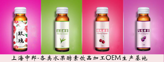 赋能美丽健康 胶原蛋白燕窝饮品代加工与自主品牌OEM合作新趋势